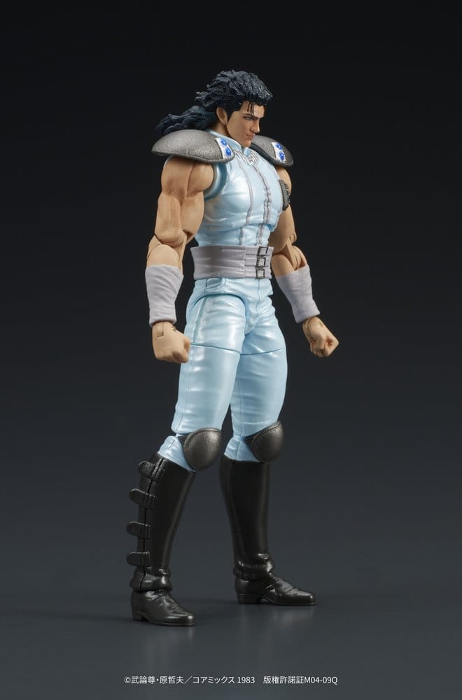 Fist of the North Star DIGACTION Actionfigur Rei 8 cm Image 4