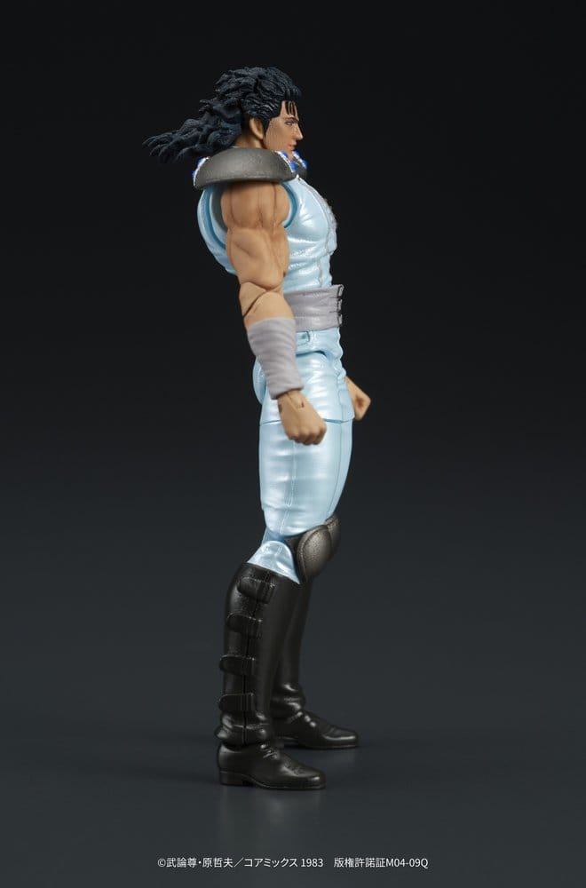 Fist of the North Star DIGACTION Actionfigur Rei 8 cm Image 5