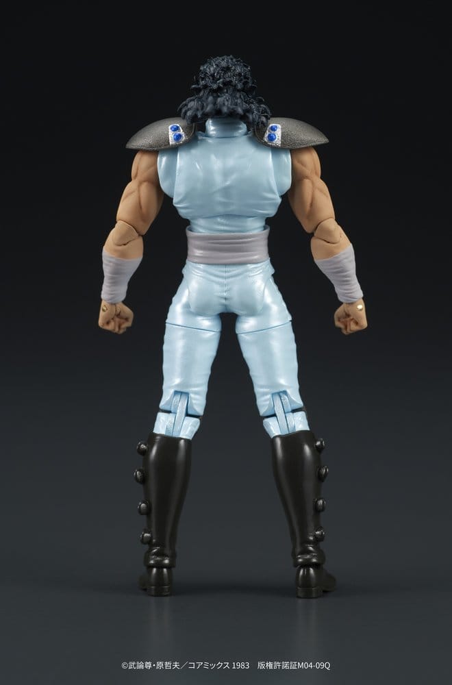 Fist of the North Star DIGACTION Actionfigur Rei 8 cm Image 6
