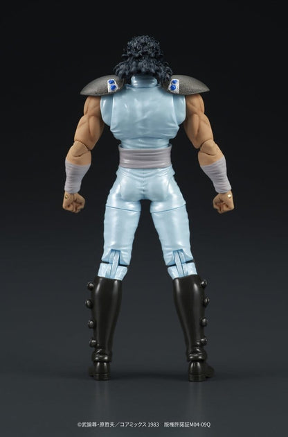 Fist of the North Star DIGACTION Actionfigur Rei 8 cm Image 6