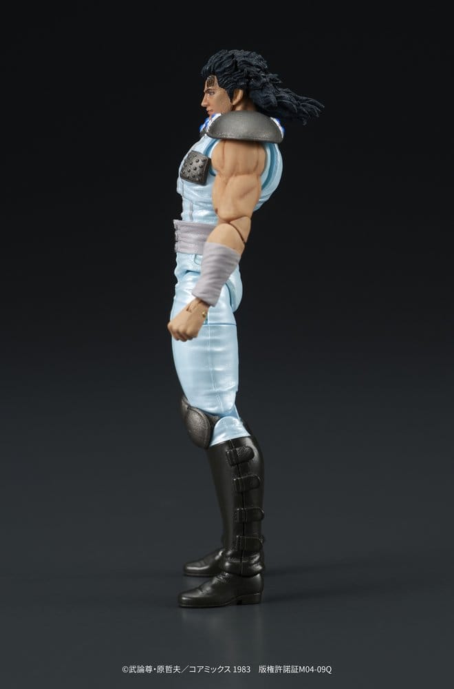 Fist of the North Star DIGACTION Actionfigur Rei 8 cm Image 7