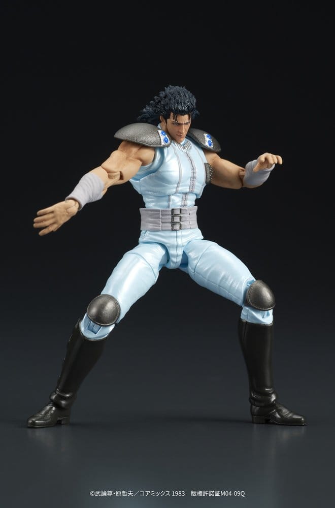 Fist of the North Star DIGACTION Actionfigur Rei 8 cm Image 8
