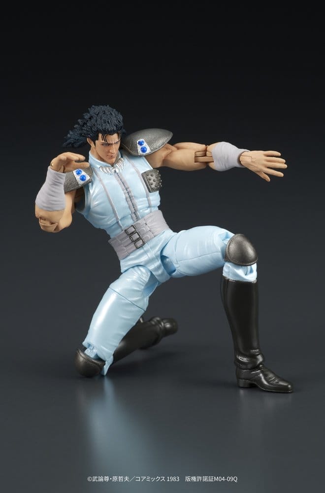 Fist of the North Star DIGACTION Actionfigur Rei 8 cm Image 9