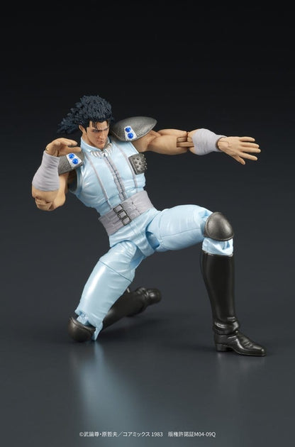 Fist of the North Star DIGACTION Actionfigur Rei 8 cm Image 9