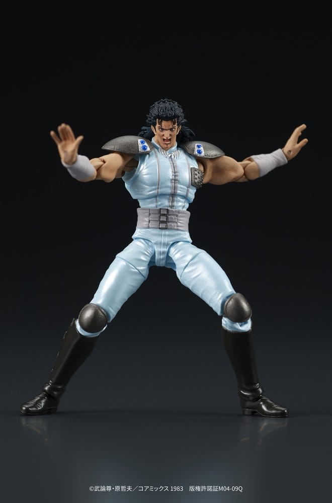 Fist of the North Star DIGACTION Actionfigur Rei 8 cm Image 10
