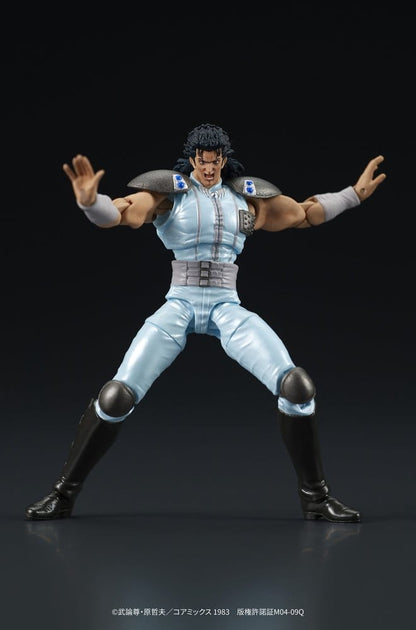 Fist of the North Star DIGACTION Actionfigur Rei 8 cm Image 10