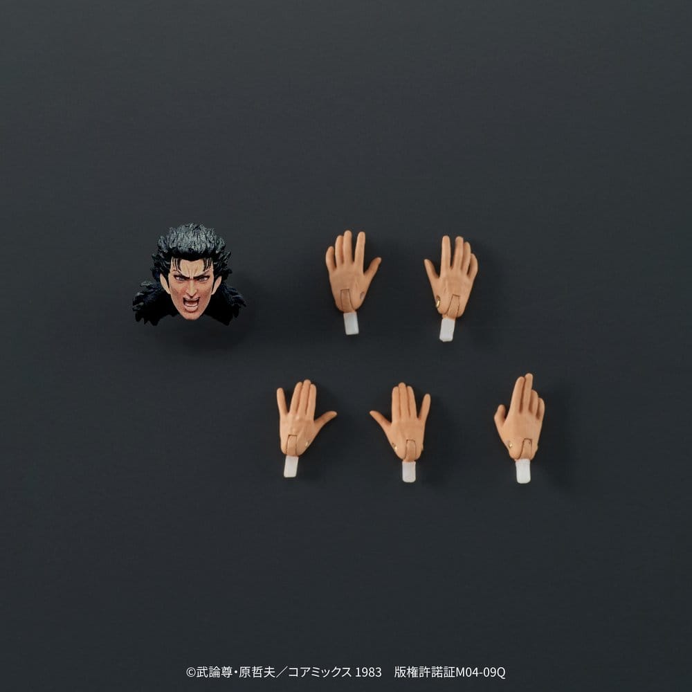 Fist of the North Star DIGACTION Actionfigur Rei 8 cm Image 11
