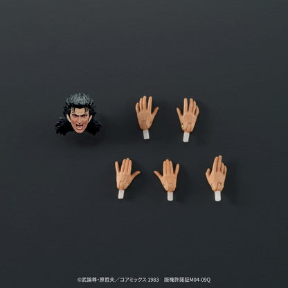 Fist of the North Star DIGACTION Actionfigur Rei 8 cm Image 11