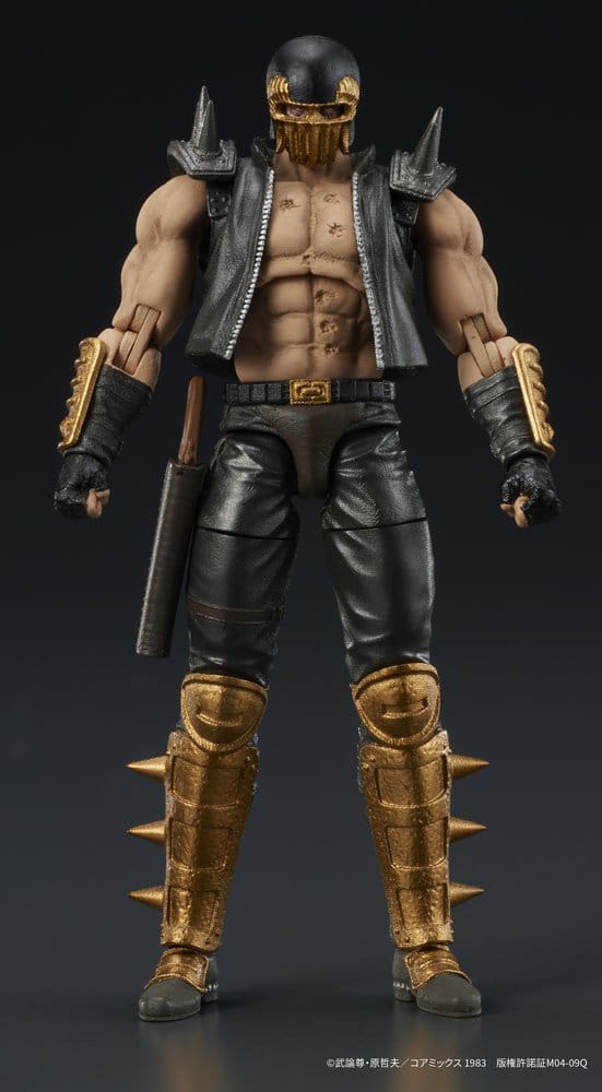 Fist of the North Star DIGACTION Actionfigur Jagi 8 cm Image 2