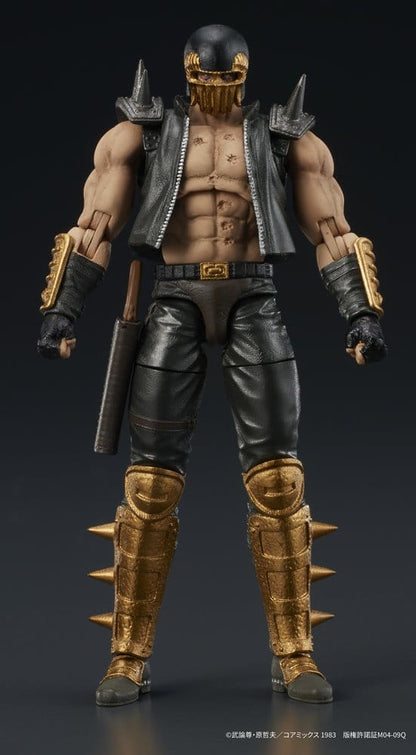 Fist of the North Star DIGACTION Actionfigur Jagi 8 cm Image 2