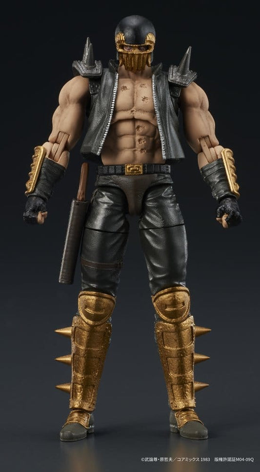 Fist of the North Star DIGACTION Actionfigur Jagi 8 cm Image 2
