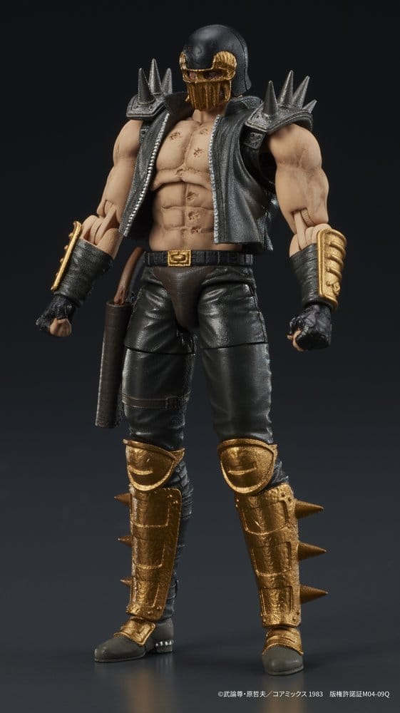Fist of the North Star DIGACTION Actionfigur Jagi 8 cm Image 3