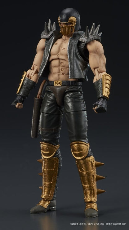 Fist of the North Star DIGACTION Actionfigur Jagi 8 cm Image 3