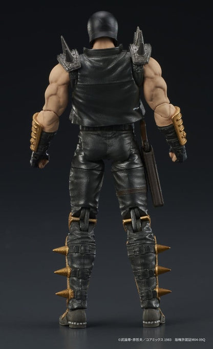 Fist of the North Star DIGACTION Actionfigur Jagi 8 cm Image 4