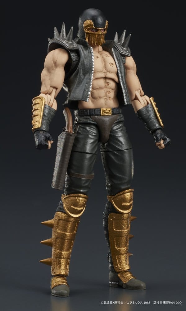 Fist of the North Star DIGACTION Actionfigur Jagi 8 cm Image 5