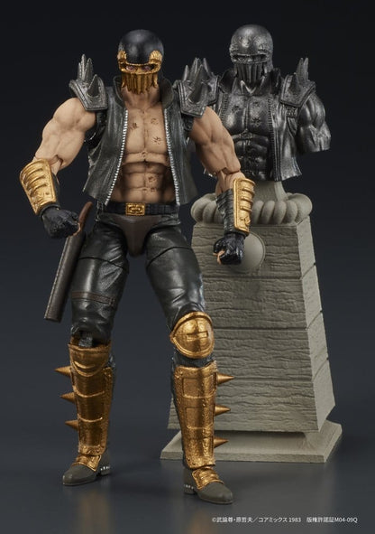 Fist of the North Star DIGACTION Actionfigur Jagi 8 cm Image 6