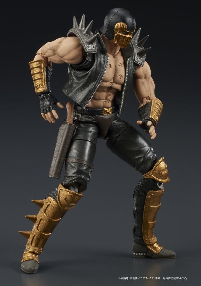 Fist of the North Star DIGACTION Actionfigur Jagi 8 cm Image 7