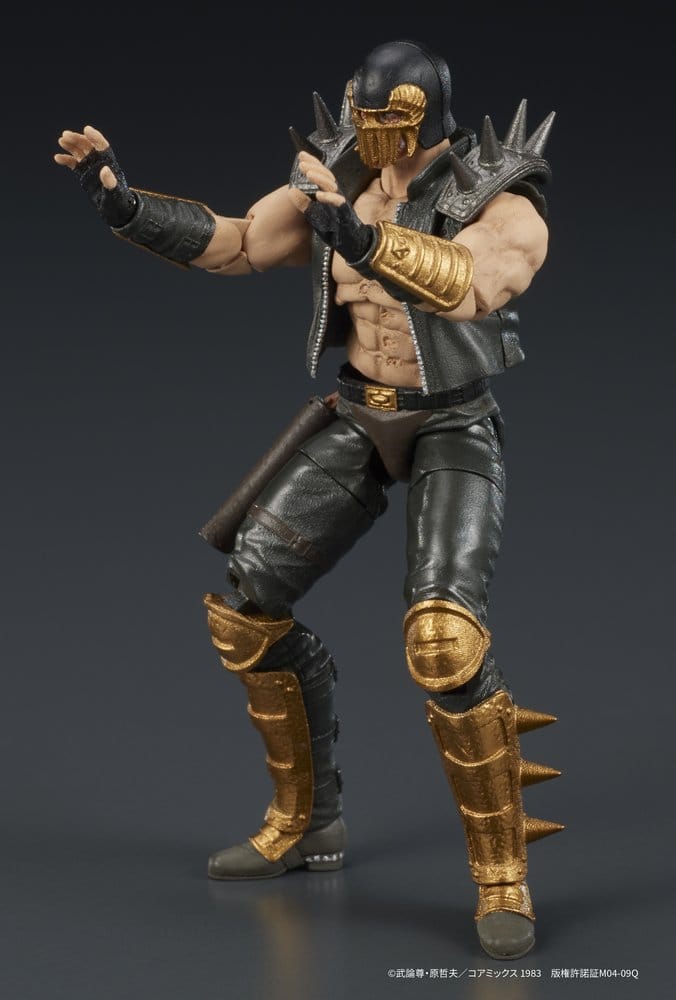 Fist of the North Star DIGACTION Actionfigur Jagi 8 cm Image 8
