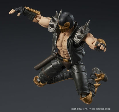 Fist of the North Star DIGACTION Actionfigur Jagi 8 cm Image 9