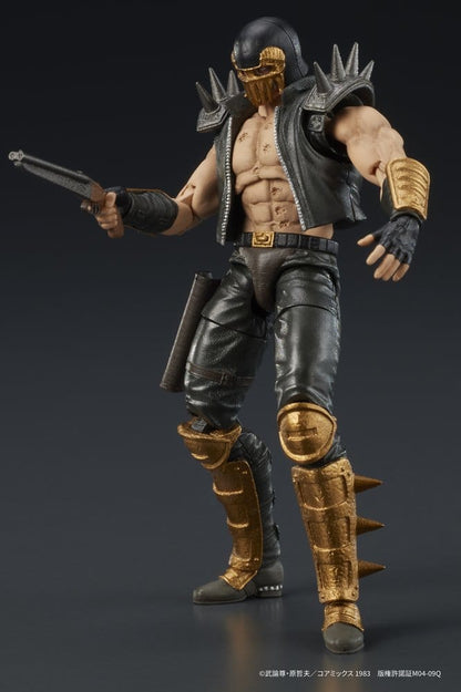 Fist of the North Star DIGACTION Actionfigur Jagi 8 cm Image 10