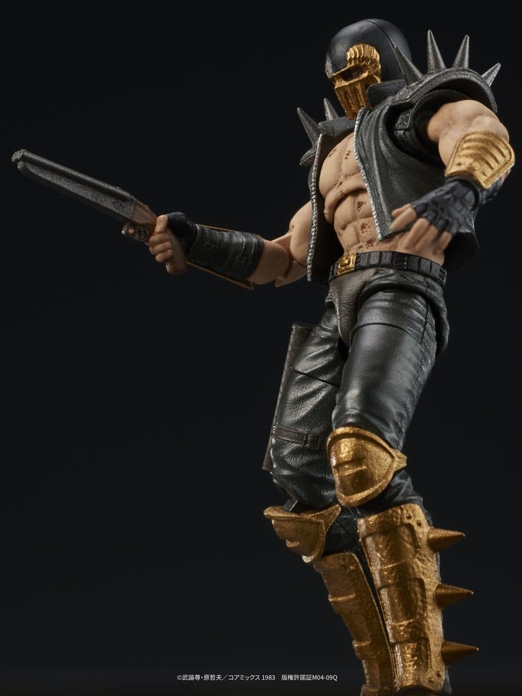 Fist of the North Star DIGACTION Actionfigur Jagi 8 cm Image 11