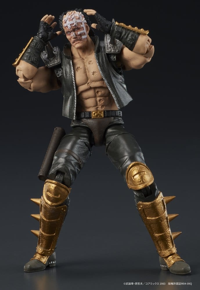 Fist of the North Star DIGACTION Actionfigur Jagi 8 cm Image 12