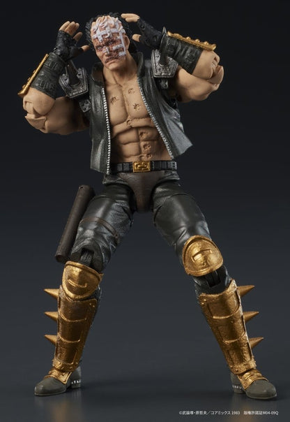 Fist of the North Star DIGACTION Actionfigur Jagi 8 cm Image 12