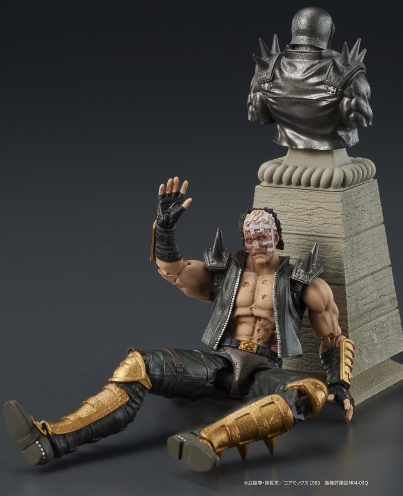 Fist of the North Star DIGACTION Actionfigur Jagi 8 cm Image 13