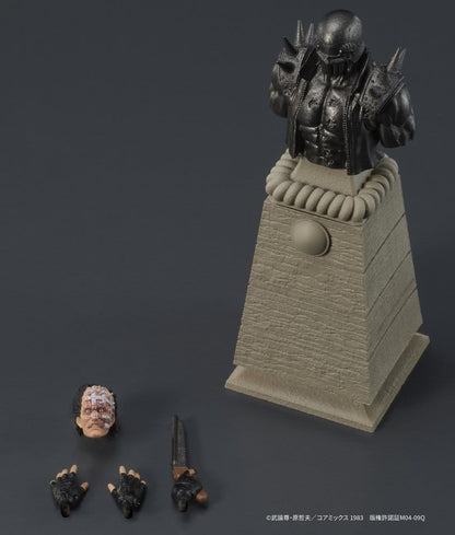 Fist of the North Star DIGACTION Actionfigur Jagi 8 cm Image 14