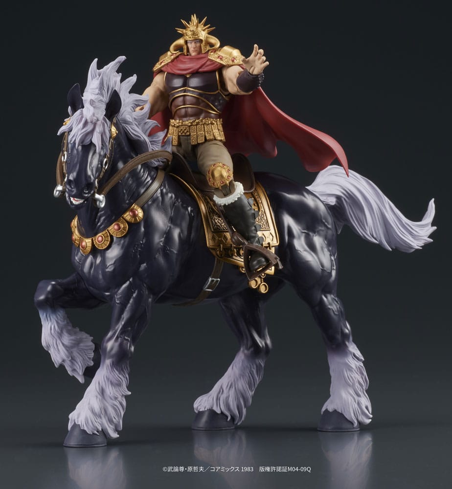 Fist of the North Star Digaction Actionfiguren Set Raoh & Kukuoh 12 cm Image 1