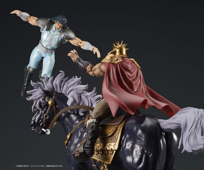 Fist of the North Star Digaction Actionfiguren Set Raoh & Kukuoh 12 cm Image 3