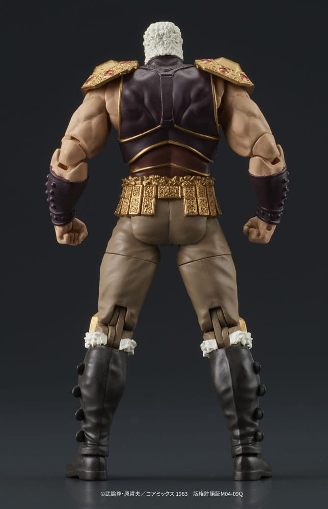 Fist of the North Star Digaction Actionfiguren Set Raoh & Kukuoh 12 cm Image 5