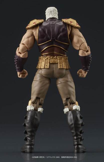 Fist of the North Star Digaction Actionfiguren Set Raoh & Kukuoh 12 cm Image 5