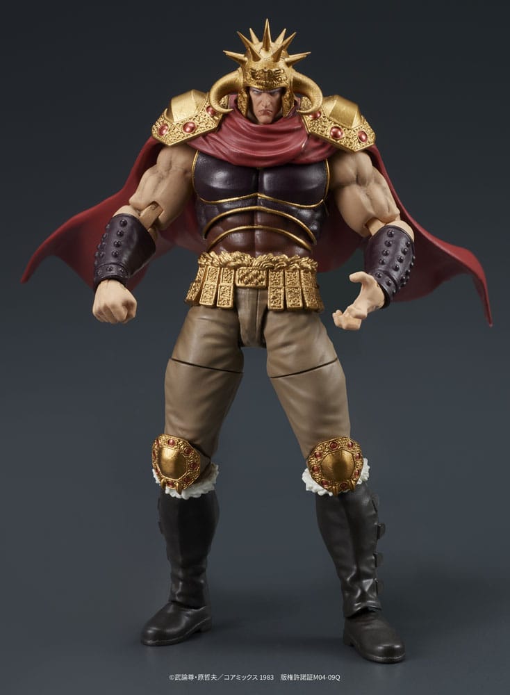 Fist of the North Star Digaction Actionfiguren Set Raoh & Kukuoh 12 cm Image 6