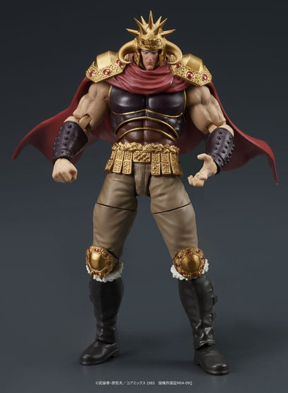 Fist of the North Star Digaction Actionfiguren Set Raoh & Kukuoh 12 cm Image 6