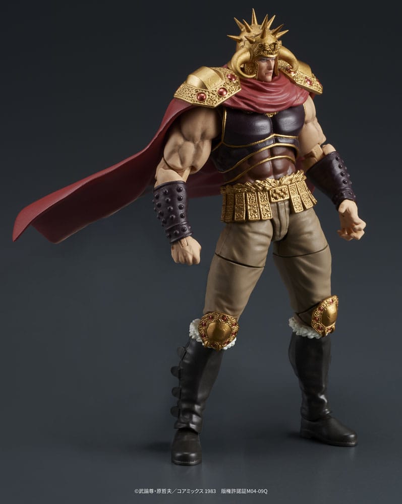 Fist of the North Star Digaction Actionfiguren Set Raoh & Kukuoh 12 cm Image 7