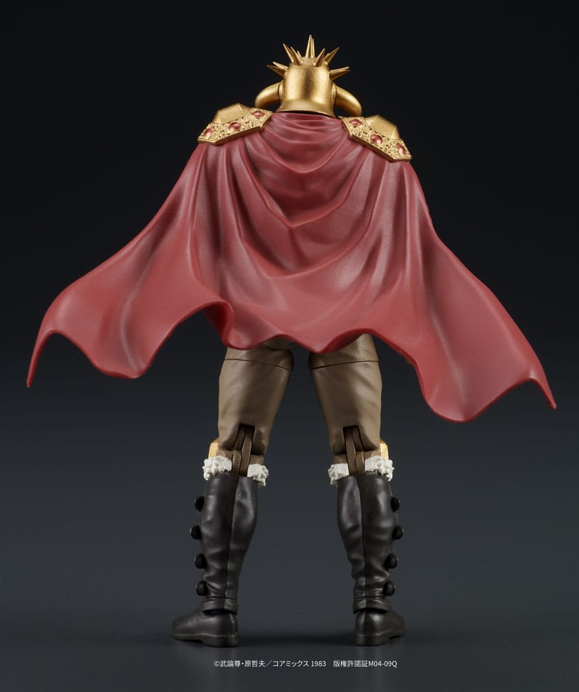 Fist of the North Star Digaction Actionfiguren Set Raoh & Kukuoh 12 cm Image 8