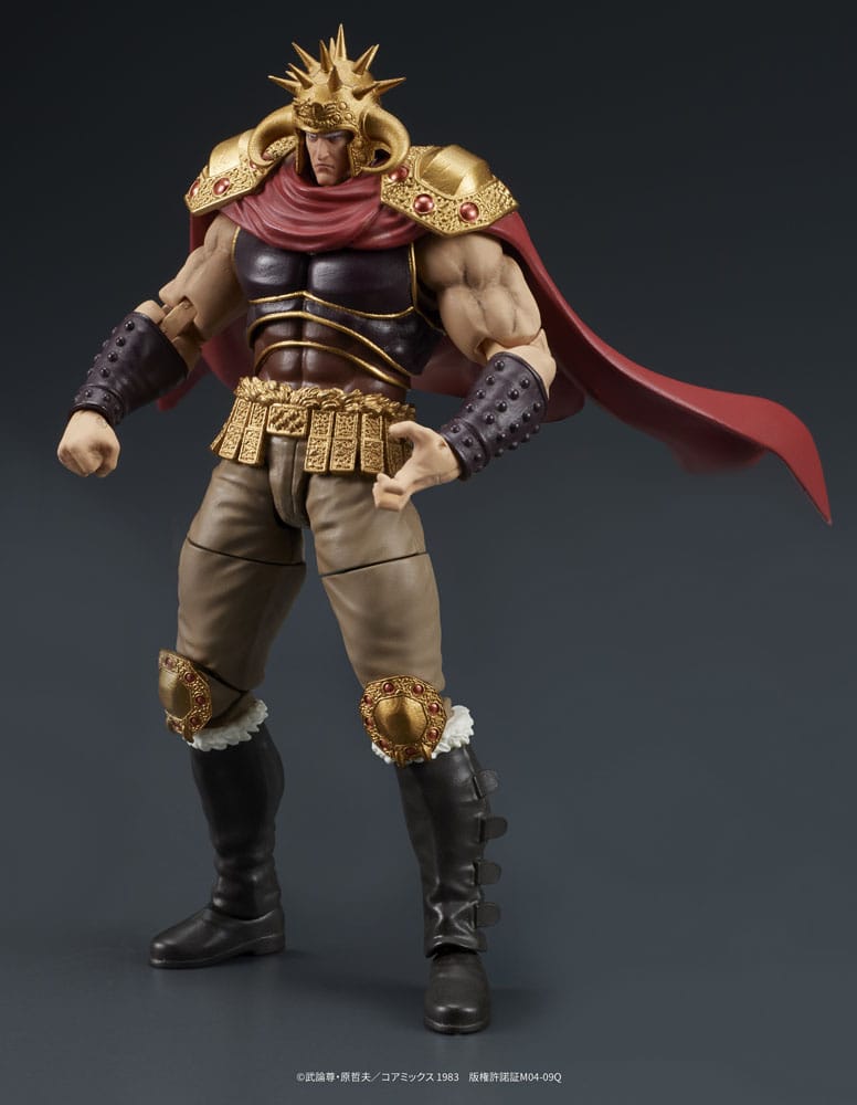 Fist of the North Star Digaction Actionfiguren Set Raoh & Kukuoh 12 cm Image 9