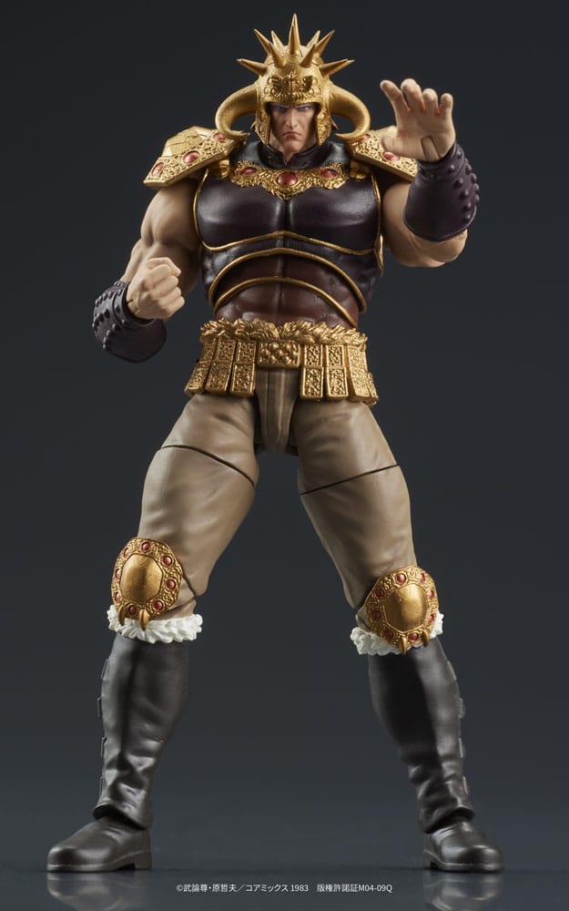 Fist of the North Star Digaction Actionfiguren Set Raoh & Kukuoh 12 cm Image 10