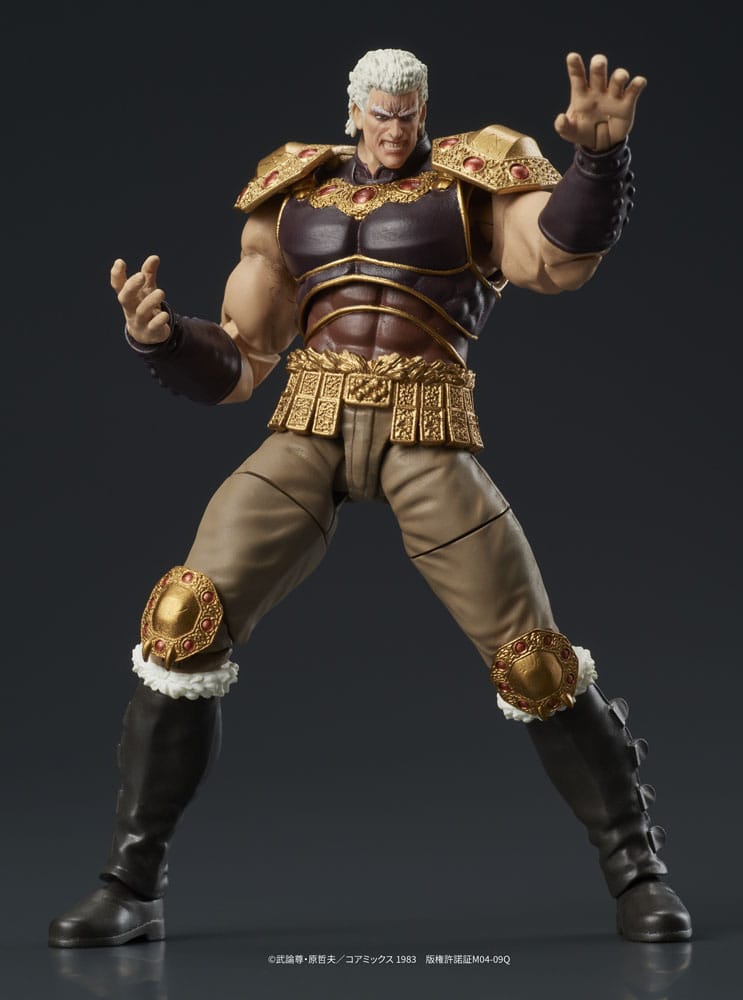 Fist of the North Star Digaction Actionfiguren Set Raoh & Kukuoh 12 cm Image 11