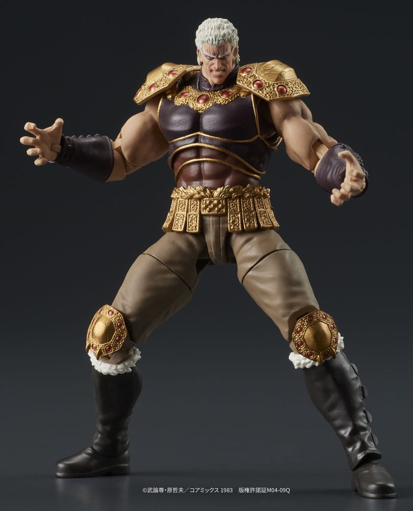 Fist of the North Star Digaction Actionfiguren Set Raoh & Kukuoh 12 cm Image 12