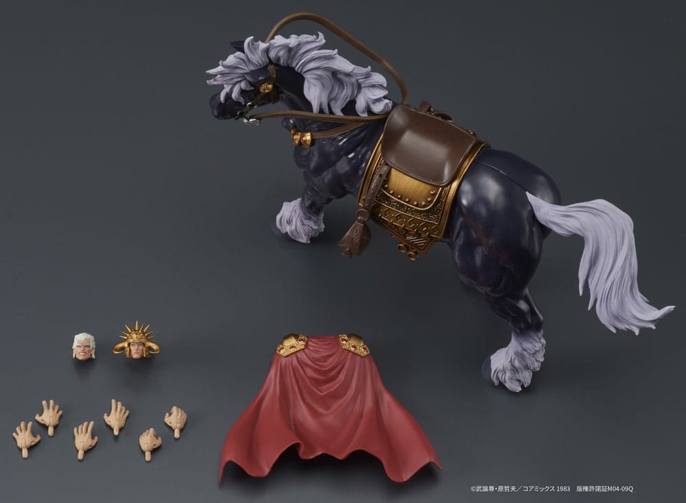 Fist of the North Star Digaction Actionfiguren Set Raoh & Kukuoh 12 cm Image 13