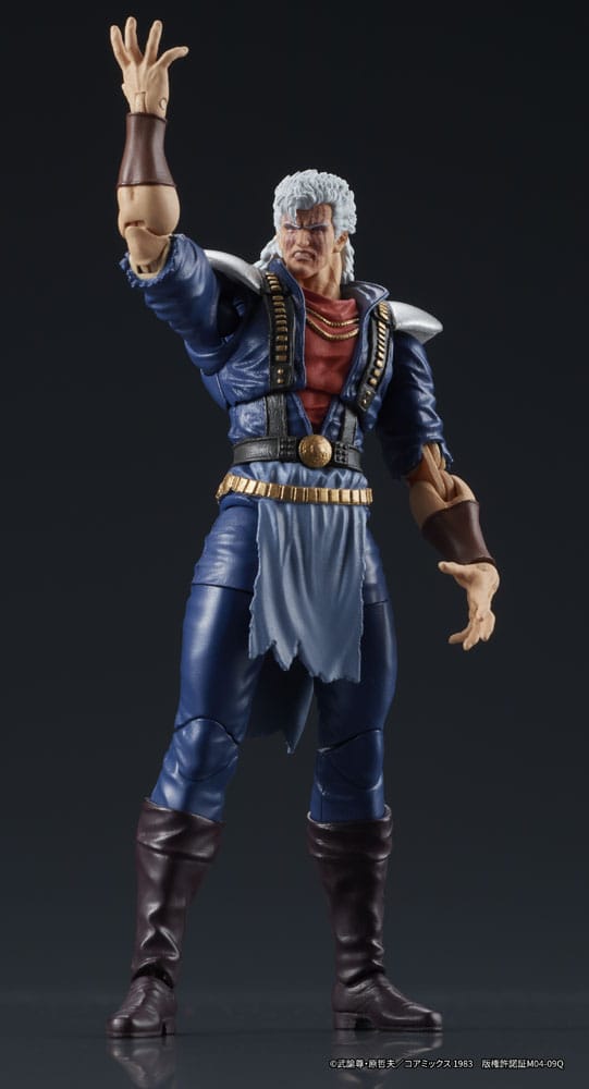 Fist of the North Star Digaction Actionfigur Shew 8 cm Image 2