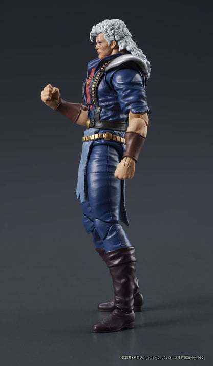 Fist of the North Star Digaction Actionfigur Shew 8 cm Image 3