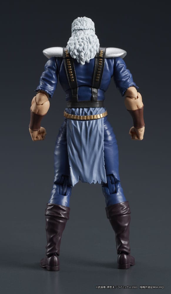 Fist of the North Star Digaction Actionfigur Shew 8 cm Image 4