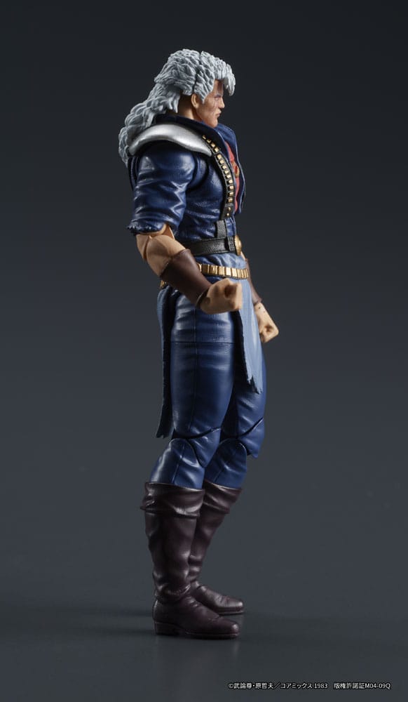 Fist of the North Star Digaction Actionfigur Shew 8 cm Image 5