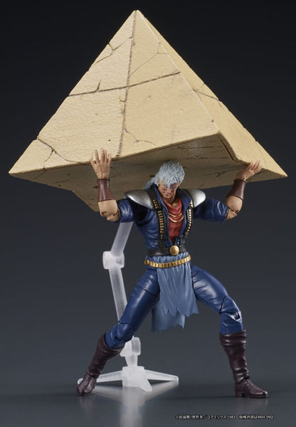 Fist of the North Star Digaction Actionfigur Shew 8 cm Image 6