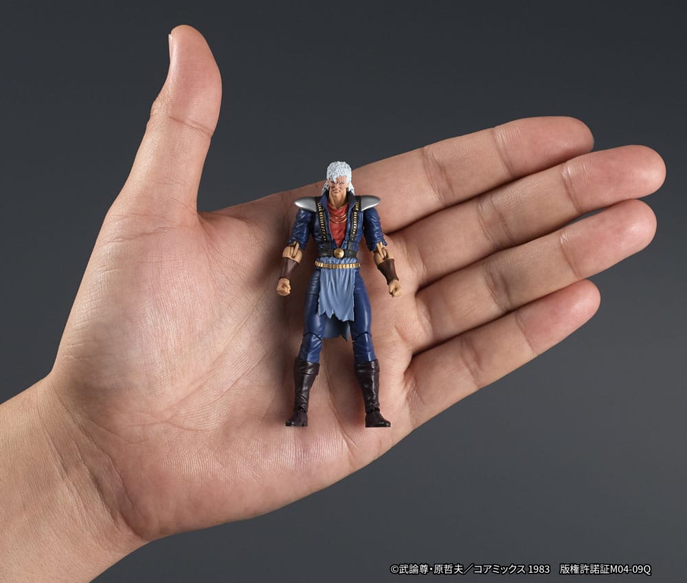 Fist of the North Star Digaction Actionfigur Shew 8 cm Image 7