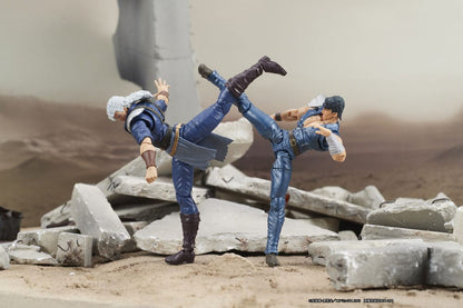 Fist of the North Star Digaction Actionfigur Shew 8 cm Image 8