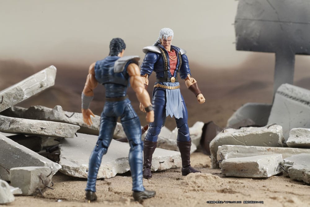 Fist of the North Star Digaction Actionfigur Shew 8 cm Image 9